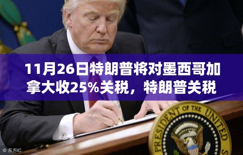 第2698页