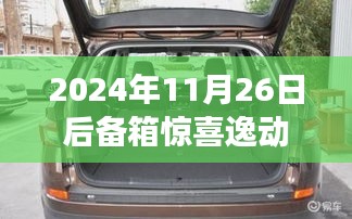 第2689页