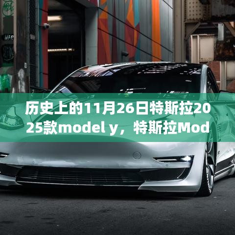 第2664页