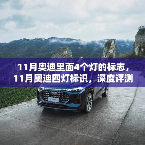 解决方案 第329页