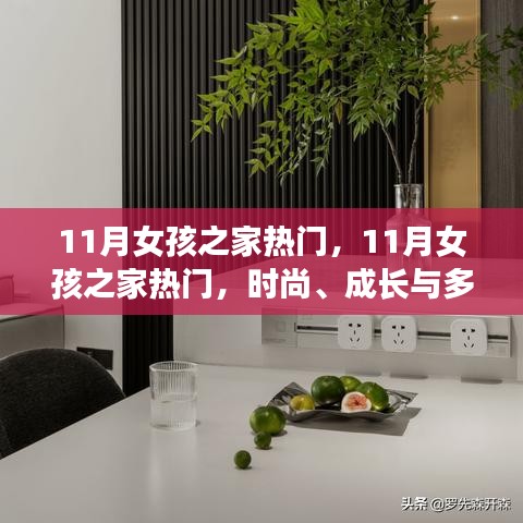 品质保障 第325页