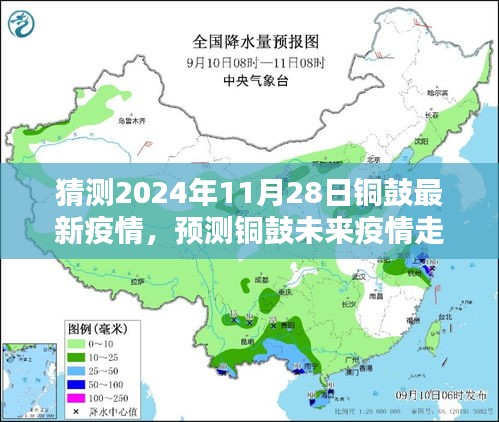 解决方案 第327页