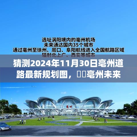 产品中心 第314页