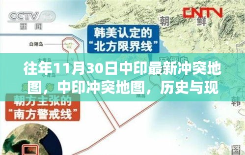 铸造车间 第249页