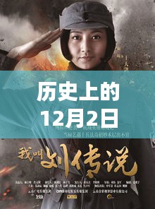 联系我们 第234页