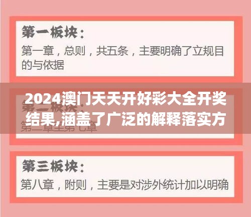 产品中心 第281页