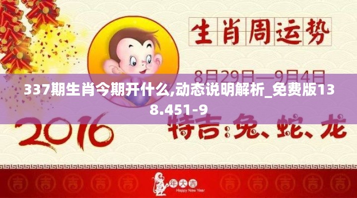 资料中心 第265页