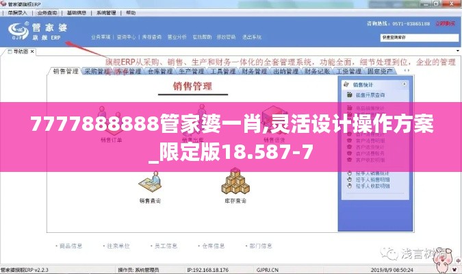 产品中心 第277页