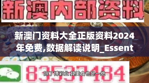 新闻中心 第278页
