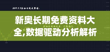 集腋成裘 第4页