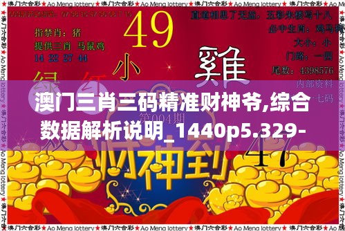 新闻中心 第272页