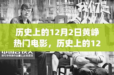 一知半解 第4页