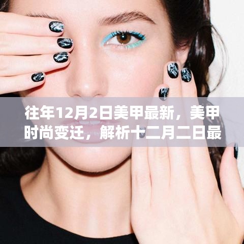 新闻中心 第271页