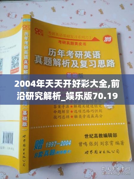 新闻中心 第270页
