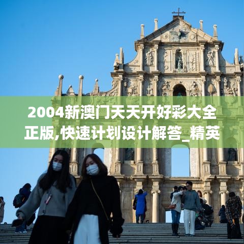 产品中心 第262页