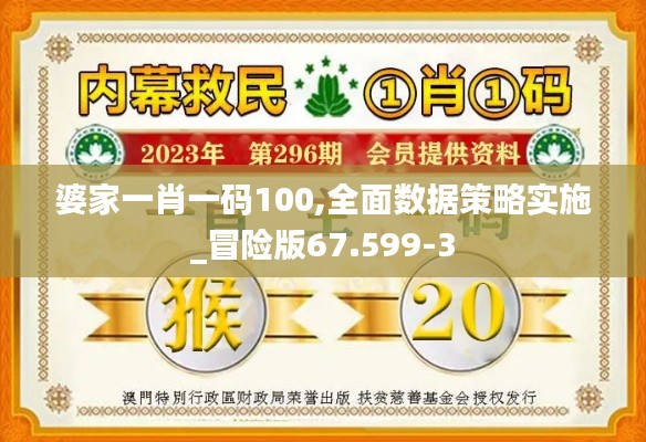 产品中心 第257页