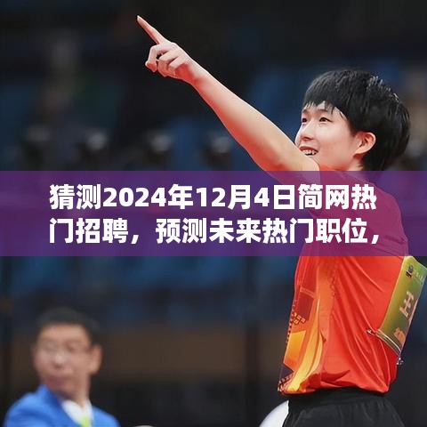 联系我们 第226页
