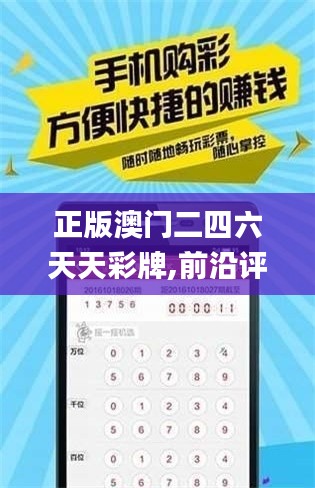 解决方案 第259页