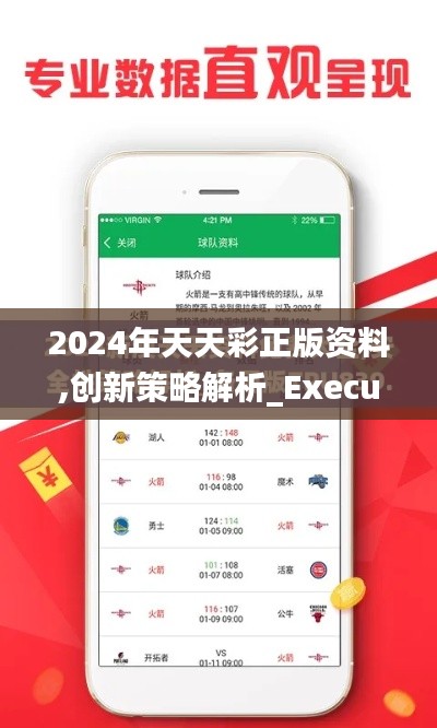 产品中心 第230页