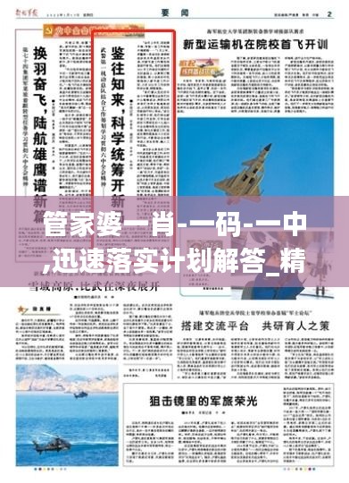 联系我们 第220页