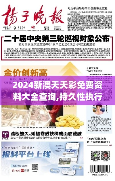联系我们 第218页