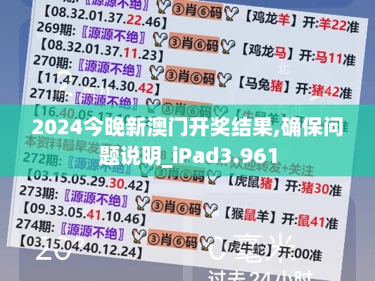 资料中心 第224页