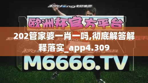 品质保障 第231页