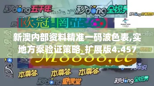 铸造车间 第222页