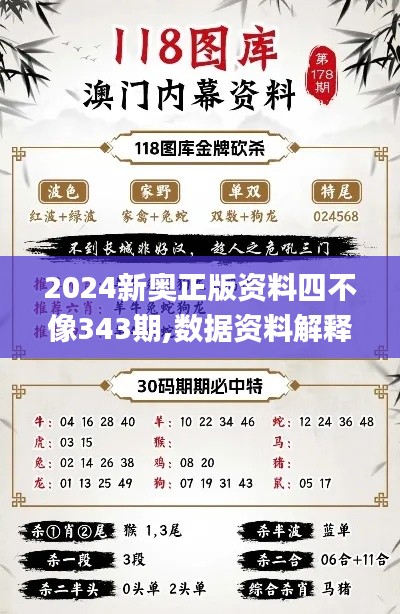 资料中心 第209页