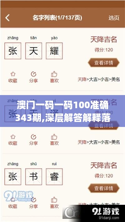 资料中心 第208页