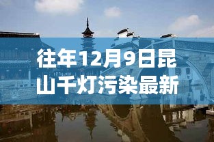 毛手毛脚 第3页