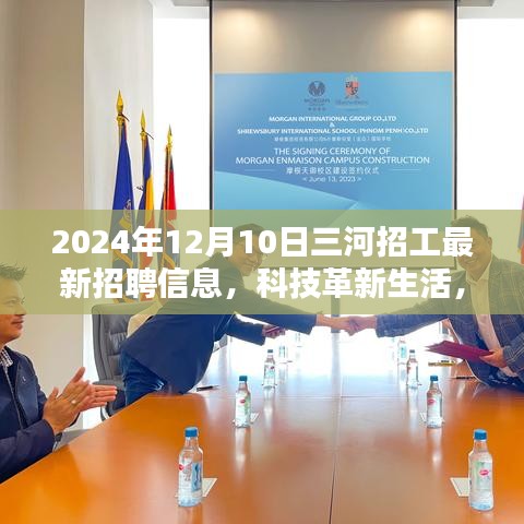 联系我们 第203页