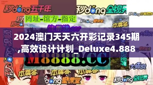 资料中心 第189页