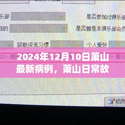 暖心时光