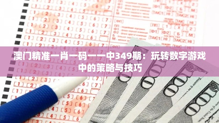 既往不咎 第4页