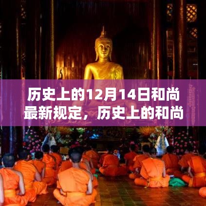 新闻中心 第197页