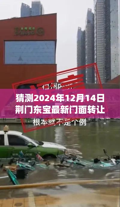 回顾与展望