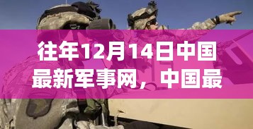 重磅发布