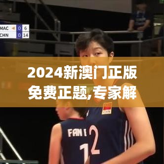 呕心沥血 第3页