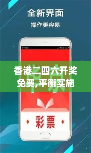 志同道合 第2页