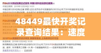 资料中心 第131页