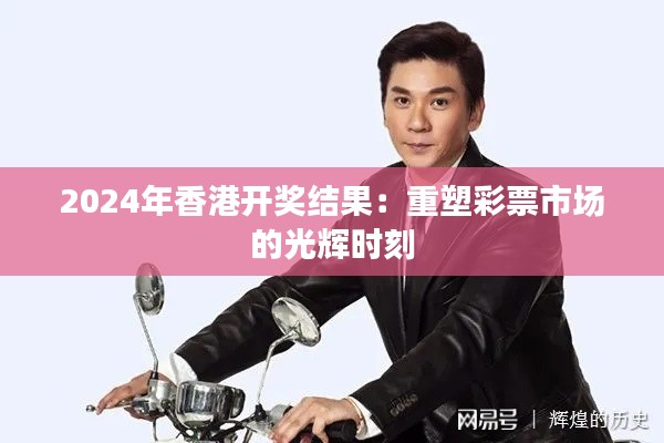 衣不重彩 第3页