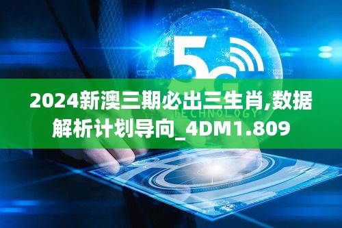 难能可贵 第3页
