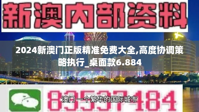 资料中心 第128页