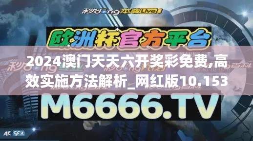 飞来飞去 第3页