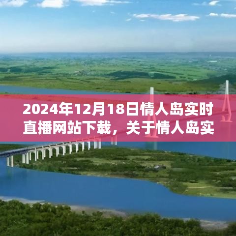 下载指南