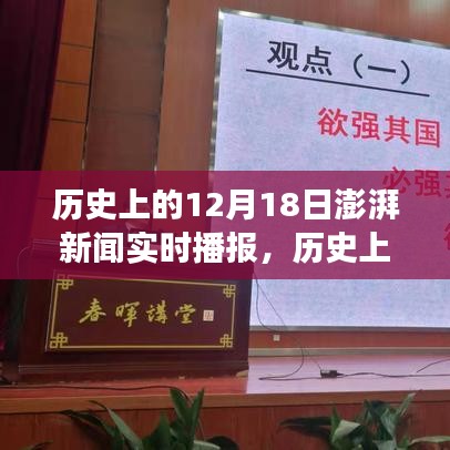 解决方案 第188页