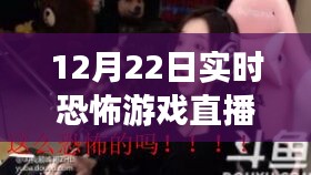 张王李赵 第3页