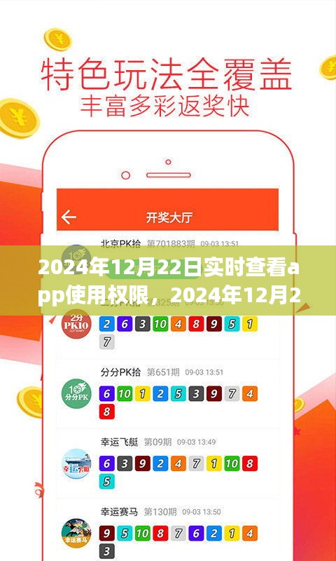 个人观点
