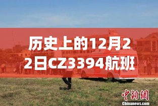 铸造车间 第165页